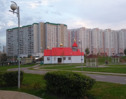 Храм святых мучеников Анатолия и Протолеона