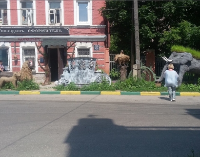 Храм Сергия Радонежского