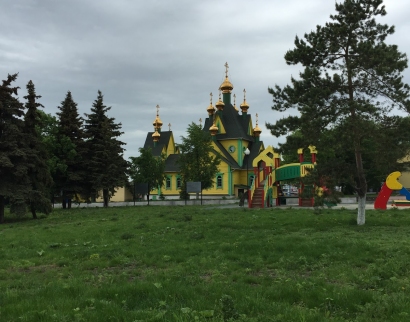 Храм Во Имя Всех Святых