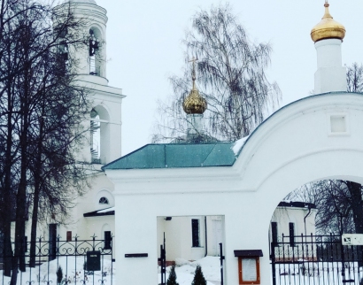 Храм Похвалы Пресвятой Богородицы