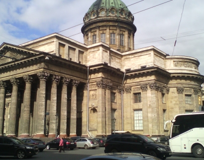 Казанский кафедральный собор