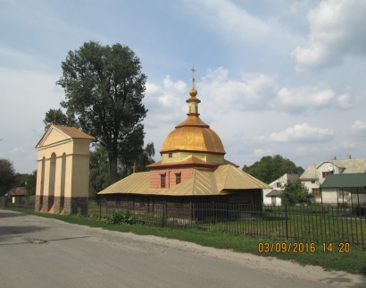 Церква УСПІННЯ ПР. БОГОРОДИЦІ