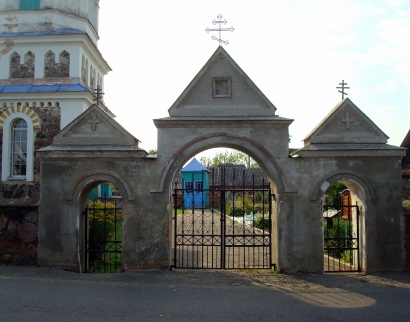 Церковь Святого Николая Чудотворца