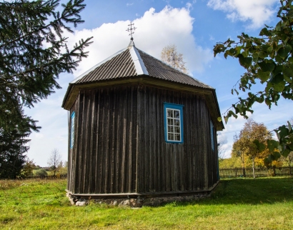 Церковь Святого Георгия Победоносца
