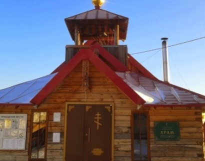 Александро-Невский войсковой казачий храм Енисейского войска