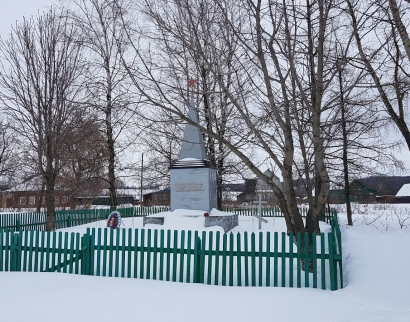 Часовня Архангела Михаила