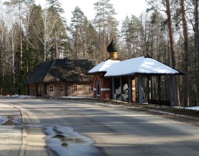 Дальняя Пустынька Преп. Серафима Саровского