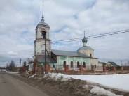 Храм Троицы Живоначальной