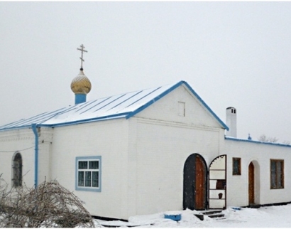 Никольский храм с. Новониколаевка (Азовский район, Ростовская область)