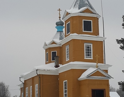 Церковь в Честь Преображения Господня