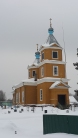 Церковь в Честь Преображения Господня