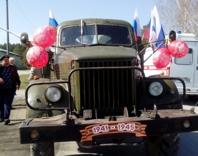 Храм во имя Пророка, Предтечи и Крестителя Иоанна