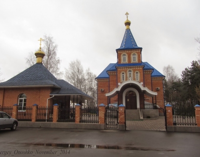 Храм Рождества Христова