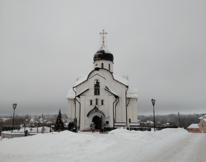 Церковь Новомученников и Исповедников Российских