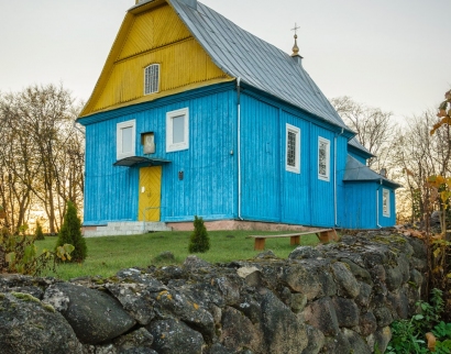 Царква Свяціцеля Мікалая