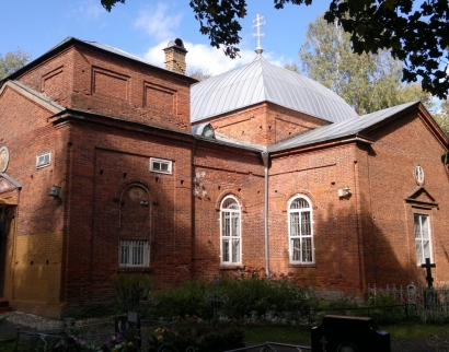 Церковь Петра и Павла