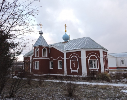 Церковь Троицы Живоначальной