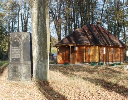 Часовня Смоленской иконы Божией Матери.