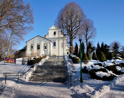 Sanktuarium Najświętszej Maryi Panny