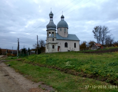 Церква Воздвиження Чесного Хреста