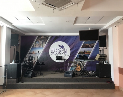 Церковь Божия в Царицыно