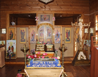 Храм во имя Святителя Николая Чудотворца