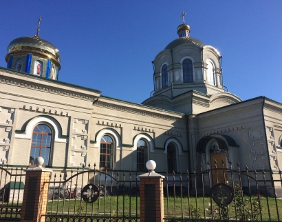 Церква Різдва Богородиці