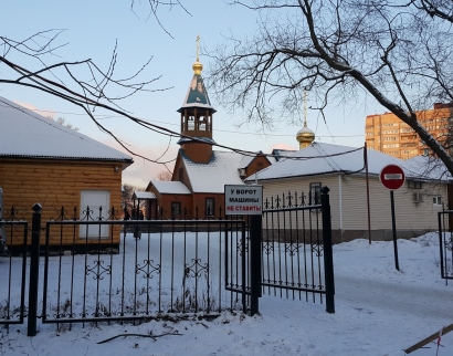 Храм Святителя Петра Митрополита Московского