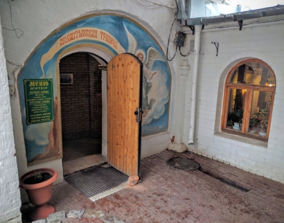 Церковь в честь Явления Пресвятой Богородицы со святыми Апостолами Преподобному Сергию Радонежскому