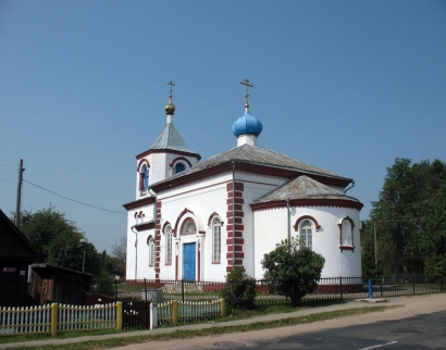 Церковь иконы "Всех скорбящих Радость"