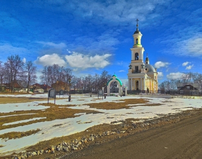 Христо-Рождественская Церковь