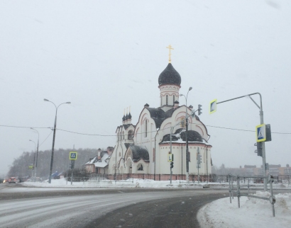 Церковь Святого Целителя Великомученика Пантелеимона