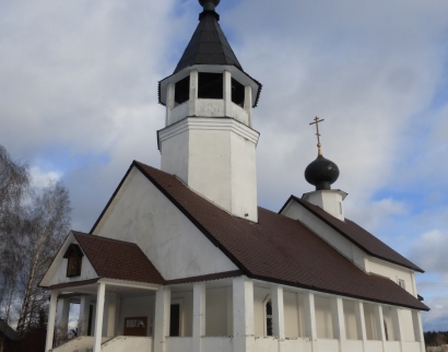 Русская Православная церковь. Смоленский храм