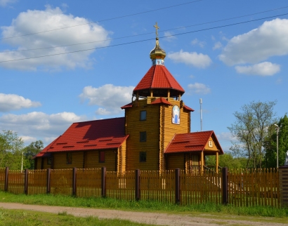 Свято-Покровський Храм (Покрова Пресвятої Богородиці)