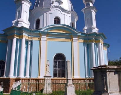 Biserica Cubolta