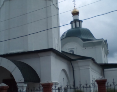 Храм Иоанна Предтечи