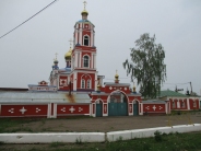 Церковь