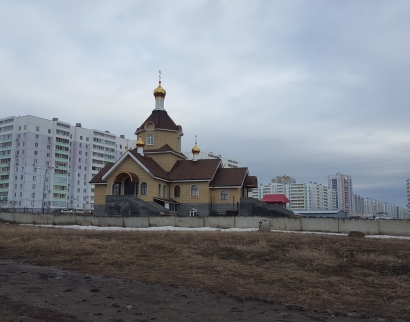 Храм во имя святого великомученика Георгия Победоносца