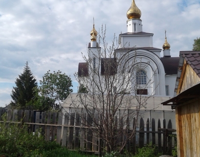 Храм Киприана и Иустины.