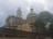 Basilica of the Sacred Heart of Jesus