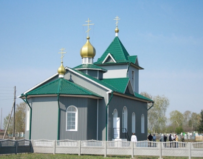 Храм Преображения Господня