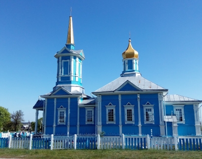 Царква Нараджэння Божай Маці