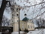 Церковь Преображения Господня