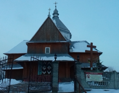 Дерев'яна церква св. Миколи, 1814 р