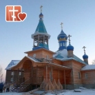 Церковь в Кислухе