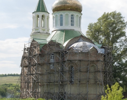 Свято-Троицкий храм