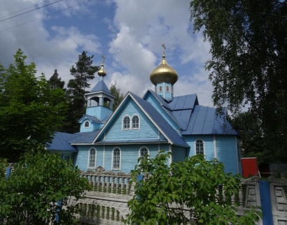 Церковь Святых Равноапостольных Константина и Елены