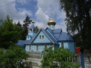 Церковь Святых Равноапостольных Константина и Елены