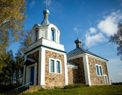 Царква Праабражэння Гасподняга