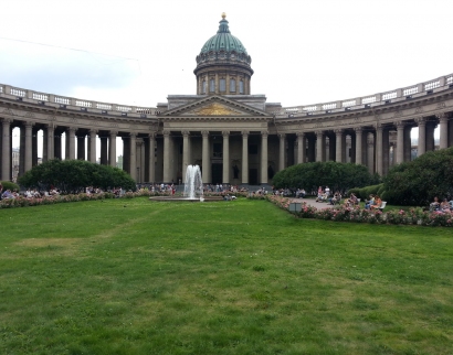 Казанский кафедральный собор